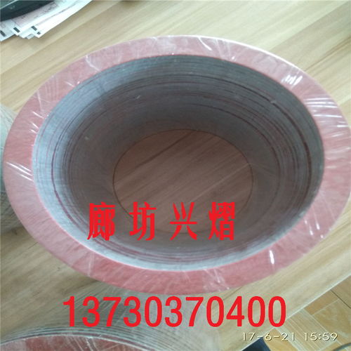 四平廠家銷售耐高壓石棉密封墊,5mm無石棉板報(bào)價(jià) 新聞報(bào)價(jià)