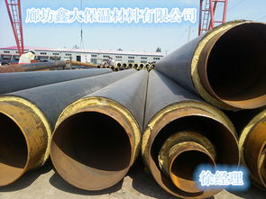 聚氨酯地埋保溫管價格,聚氨酯地埋管道廠家